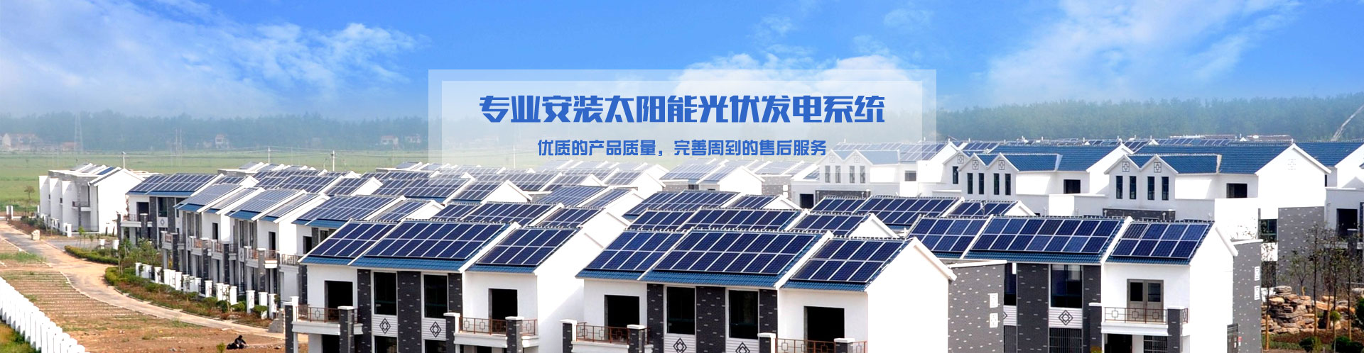 洛陽森源科技有限公司