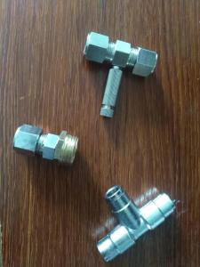 高壓霧化大棚噴霧2
